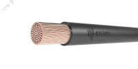 КГТП-ХЛ 1х300 380/660-2 в Москве КГТП-ХЛ 1х300 380/660-2